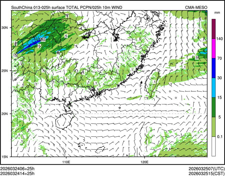 03/24 14时 +025小时