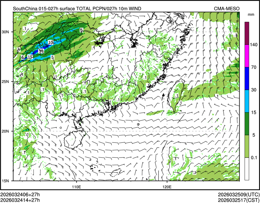 03/24 14时 +027小时