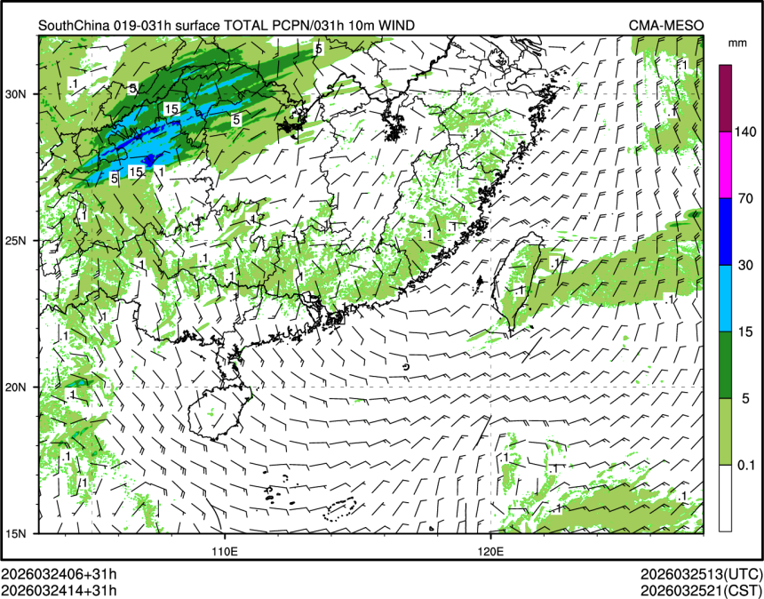 03/24 14时 +031小时