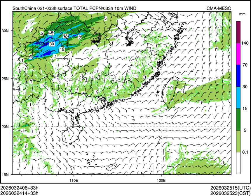 03/24 14时 +033小时
