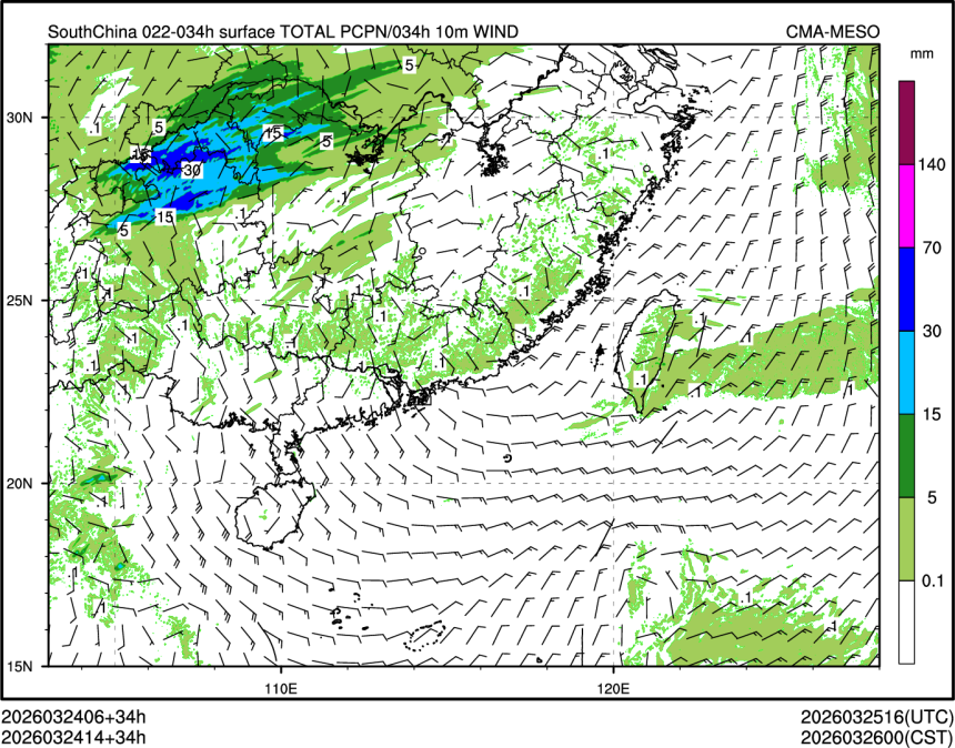 03/24 14时 +034小时
