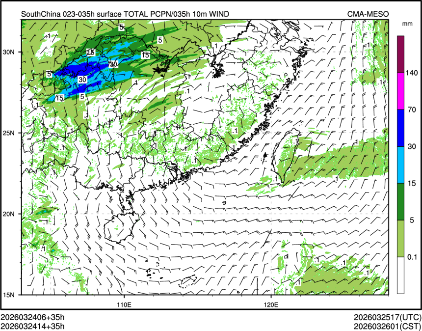 03/24 14时 +035小时