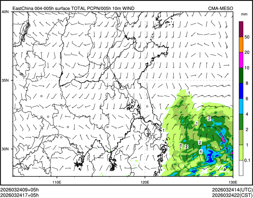 03/24 17时 +005小时