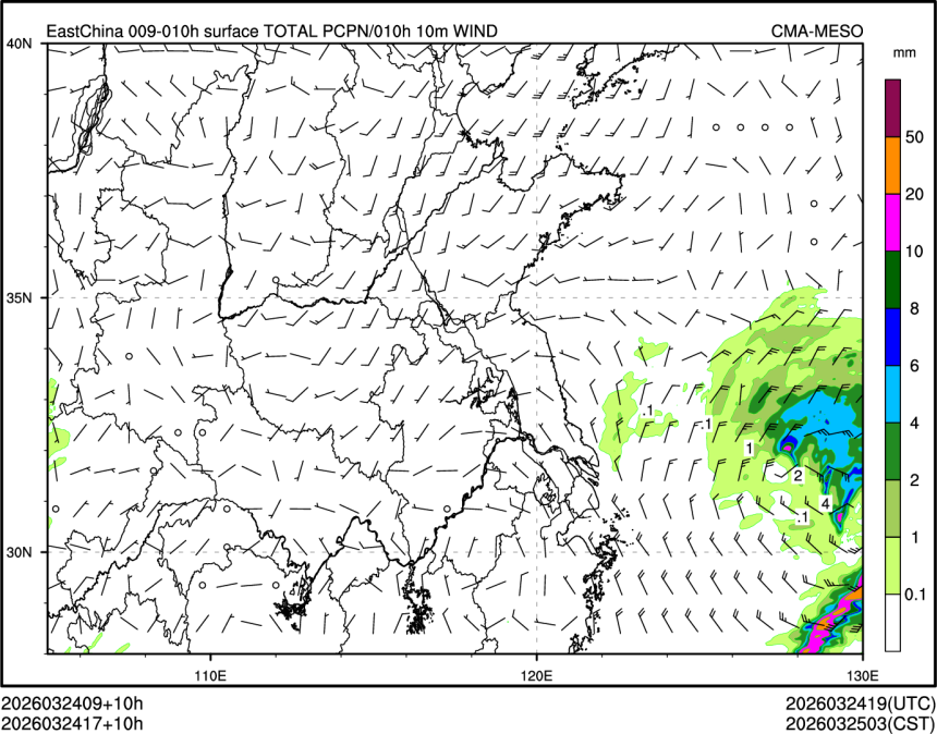 03/24 17时 +010小时