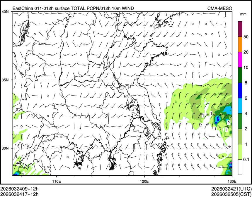 03/24 17时 +012小时