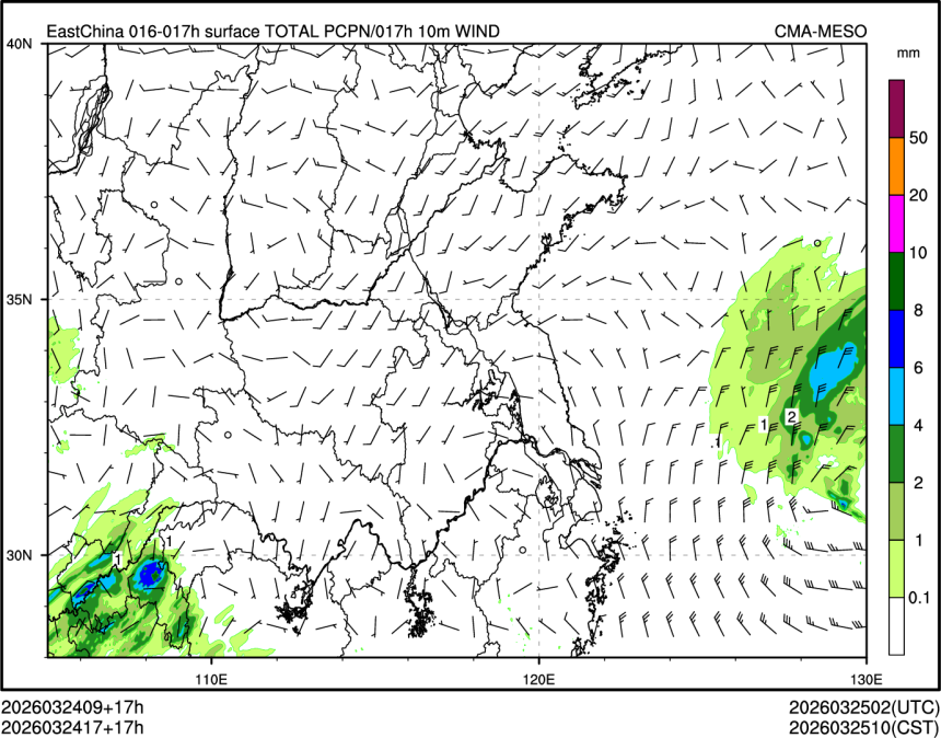 03/24 17时 +017小时