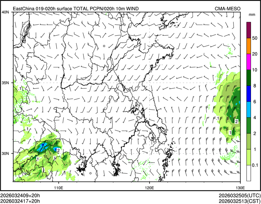 03/24 17时 +020小时