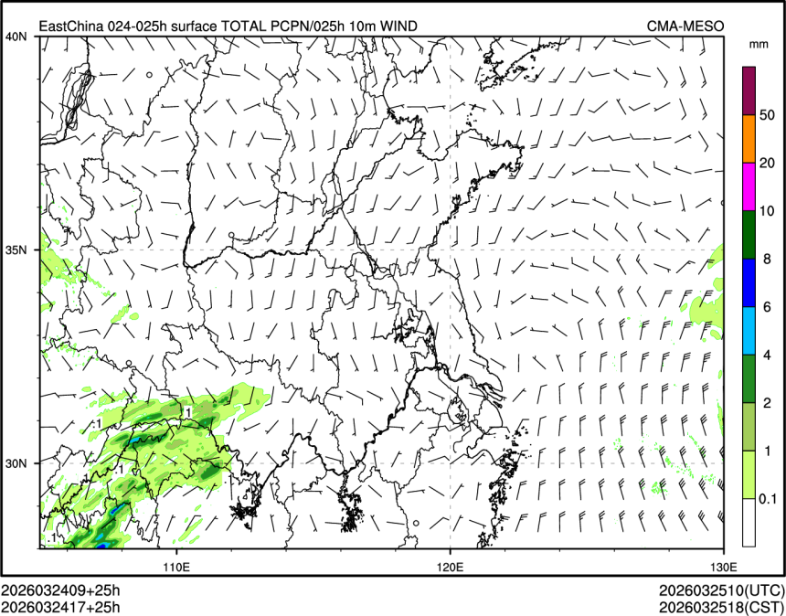 03/24 17时 +025小时