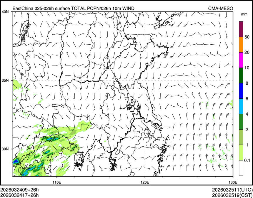 03/24 17时 +026小时