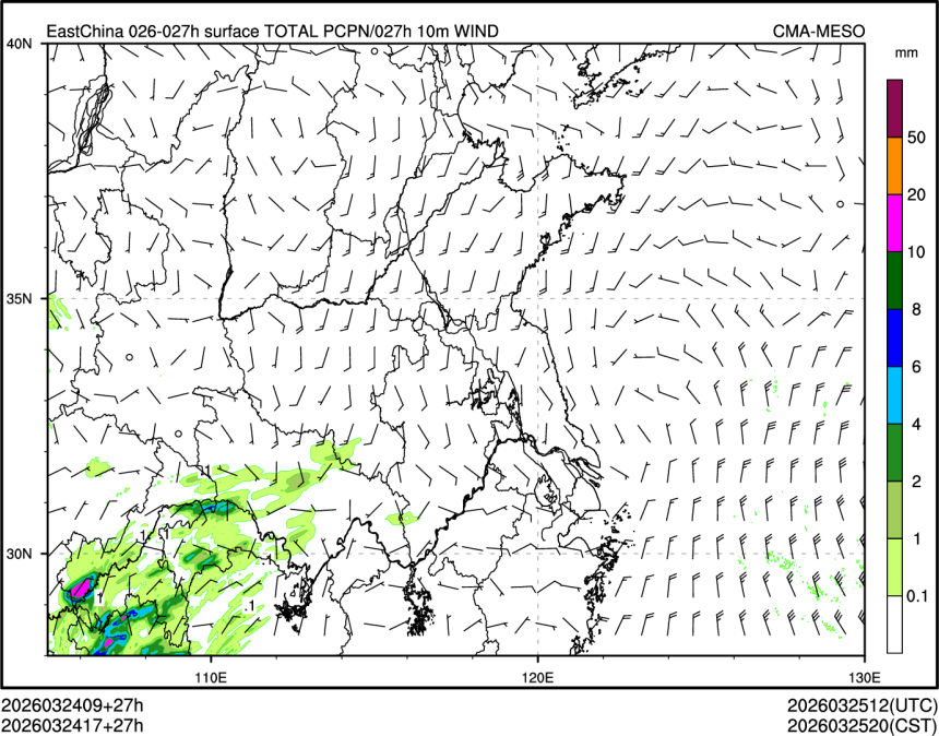 03/24 17时 +027小时
