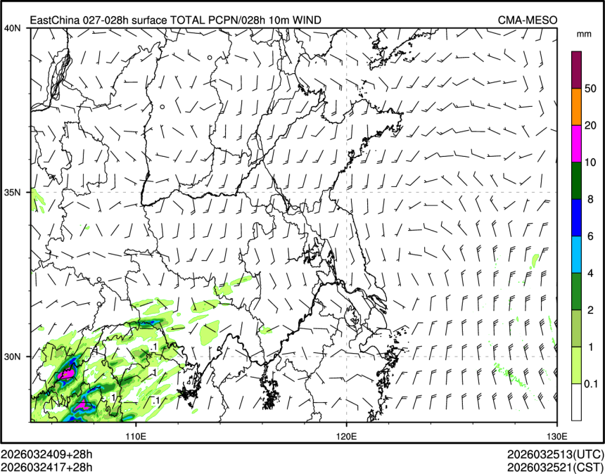 03/24 17时 +028小时