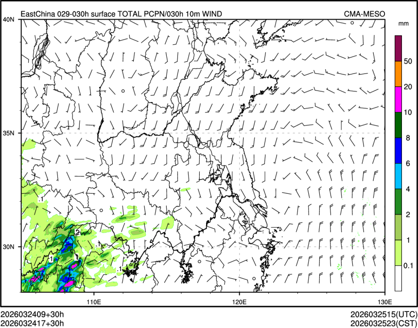 03/24 17时 +030小时