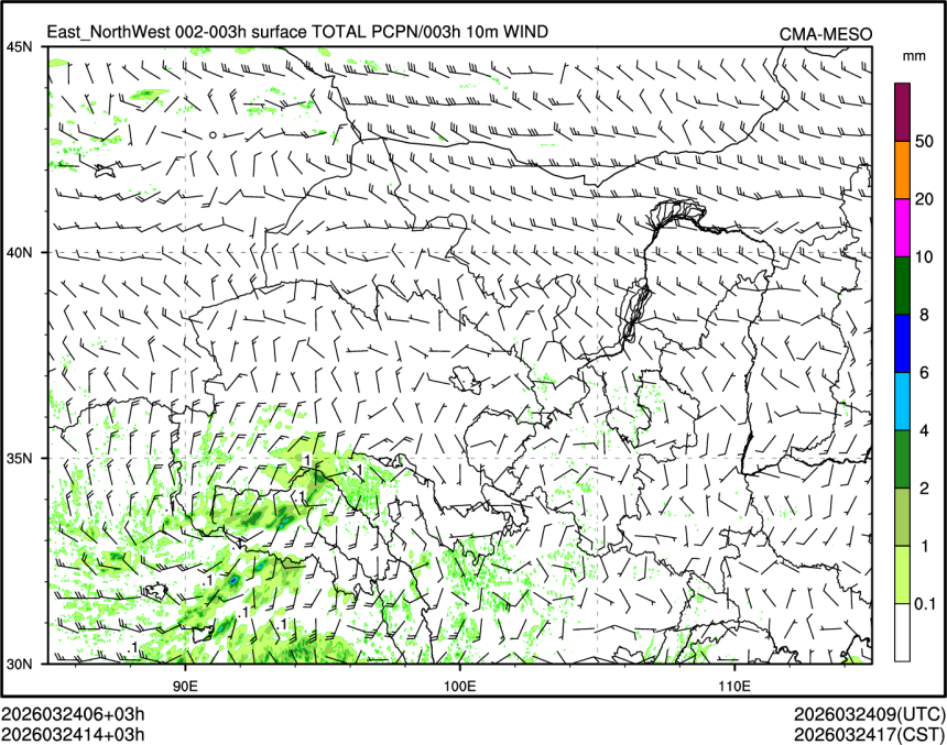 03/24 14时 +003小时