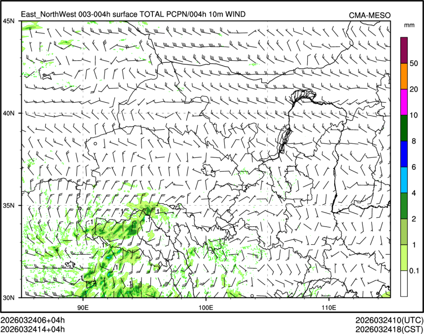 03/24 14时 +004小时