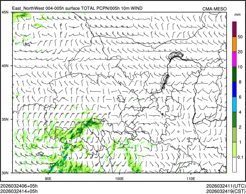 03/24 14时 +005小时