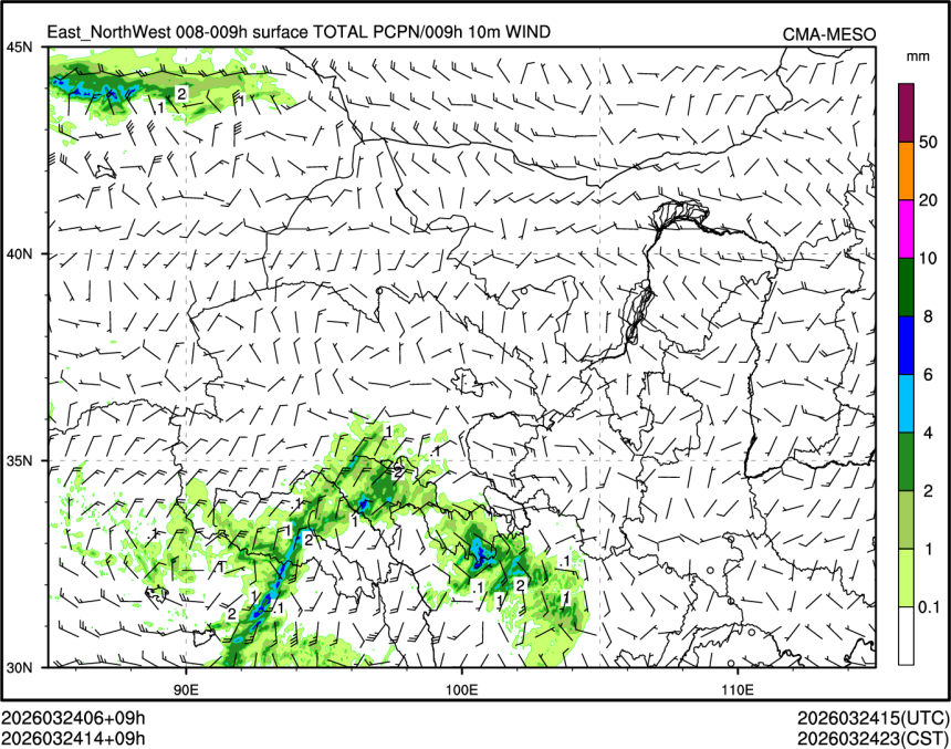 03/24 14时 +009小时