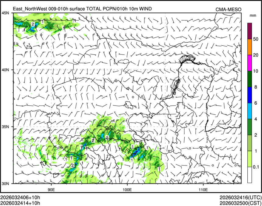 03/24 14时 +010小时