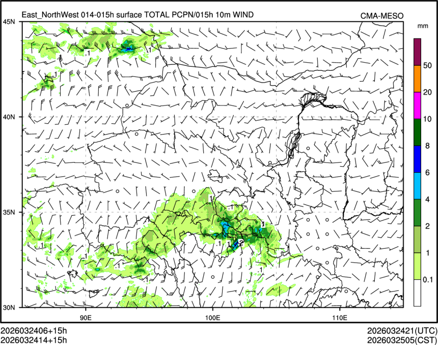 03/24 14时 +015小时