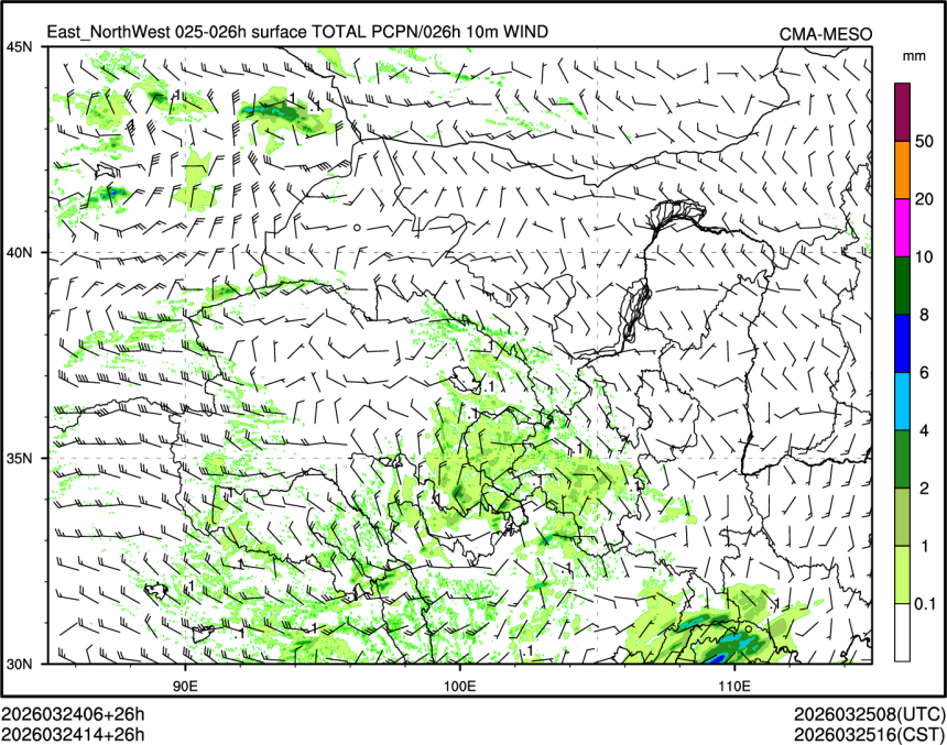 03/24 14时 +026小时
