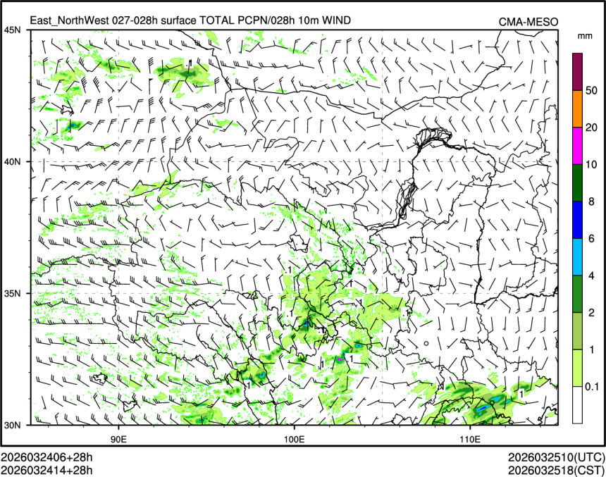 03/24 14时 +028小时