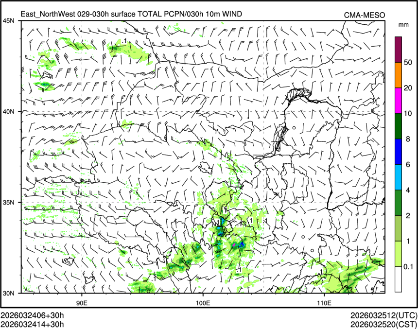 03/24 14时 +030小时