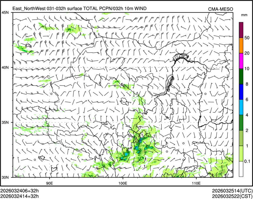 03/24 14时 +032小时