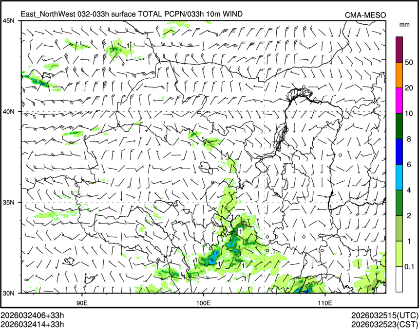 03/24 14时 +033小时