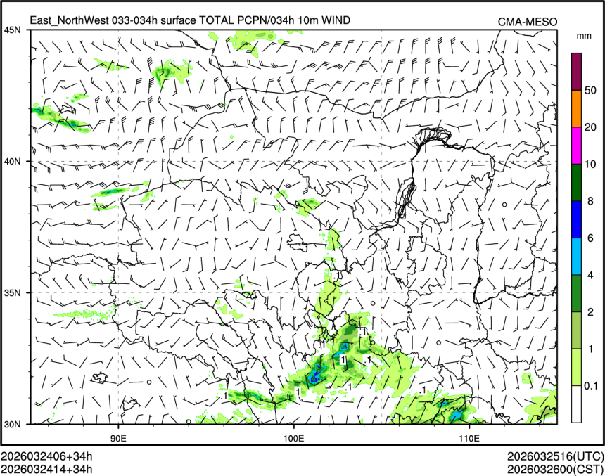 03/24 14时 +034小时