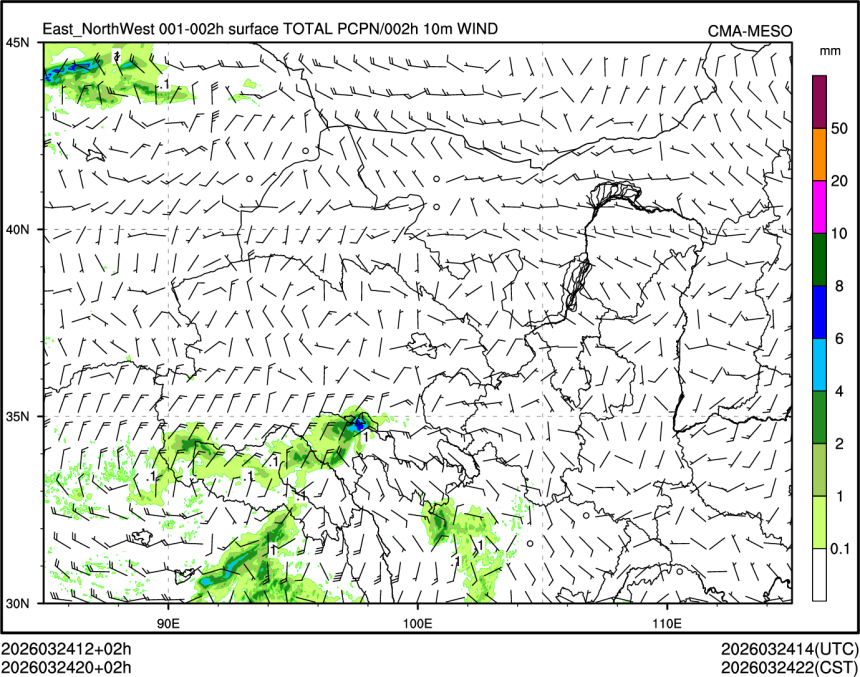 03/24 20时 +002小时