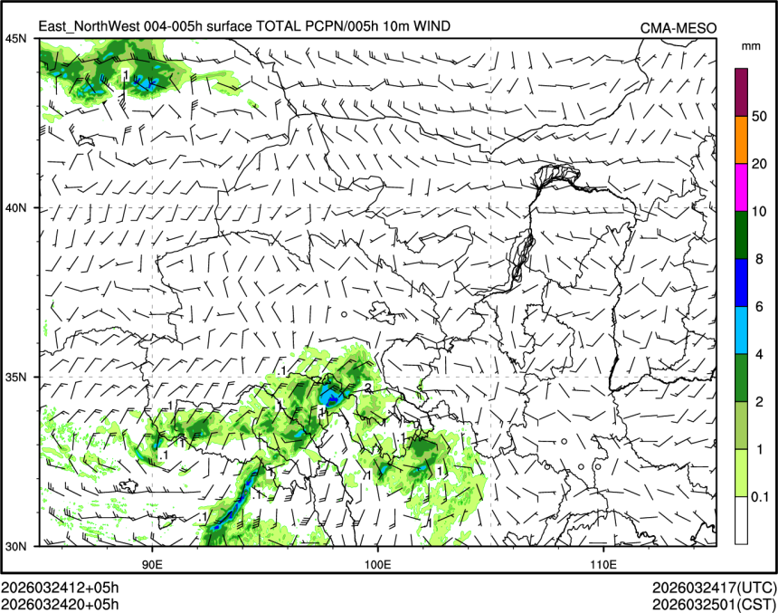 03/24 20时 +005小时