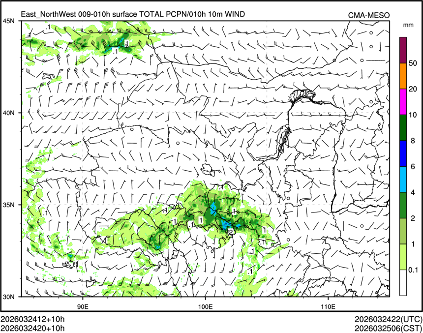 03/24 20时 +010小时