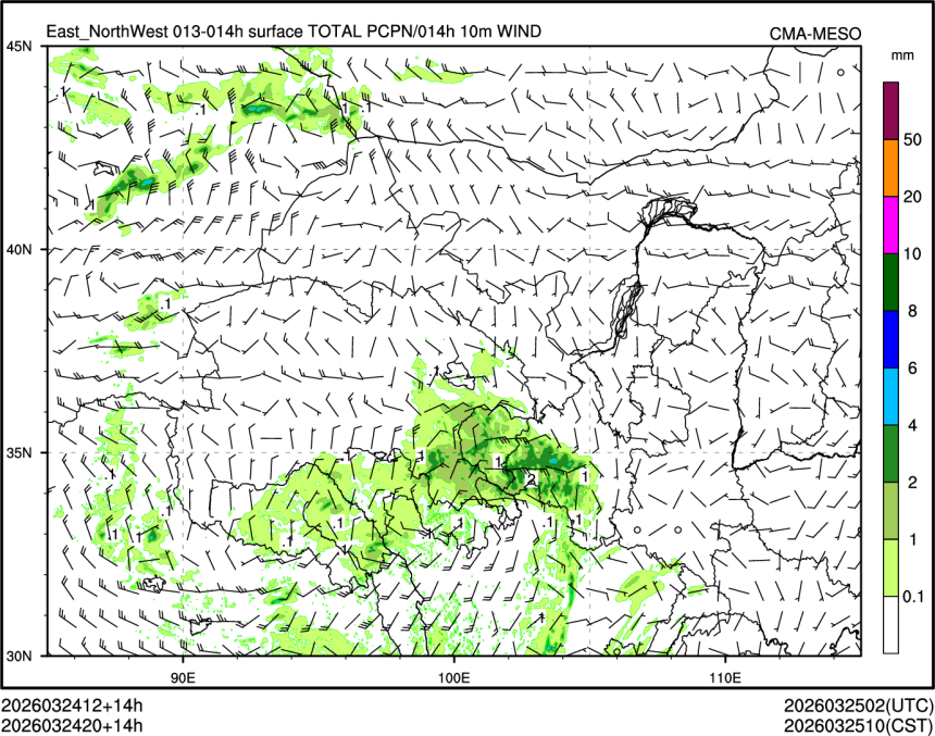 03/24 20时 +014小时