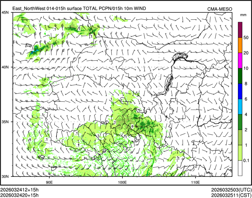 03/24 20时 +015小时
