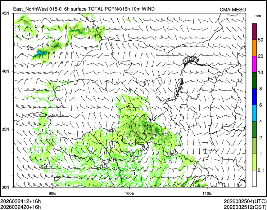 03/24 20时 +016小时