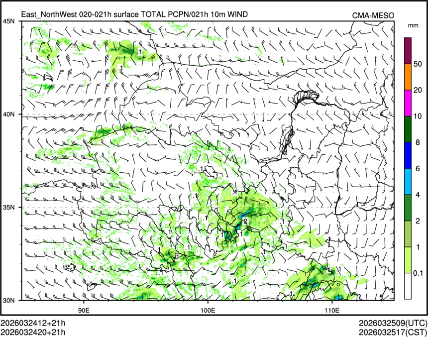 03/24 20时 +021小时