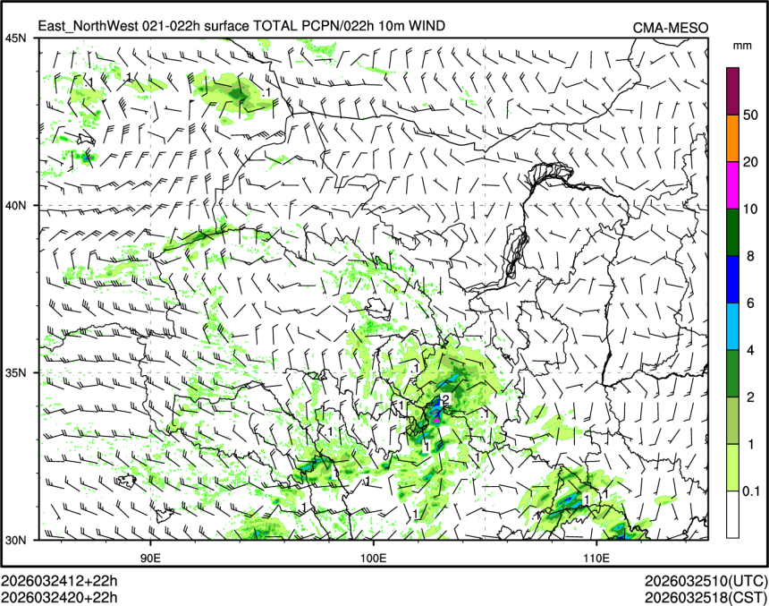 03/24 20时 +022小时