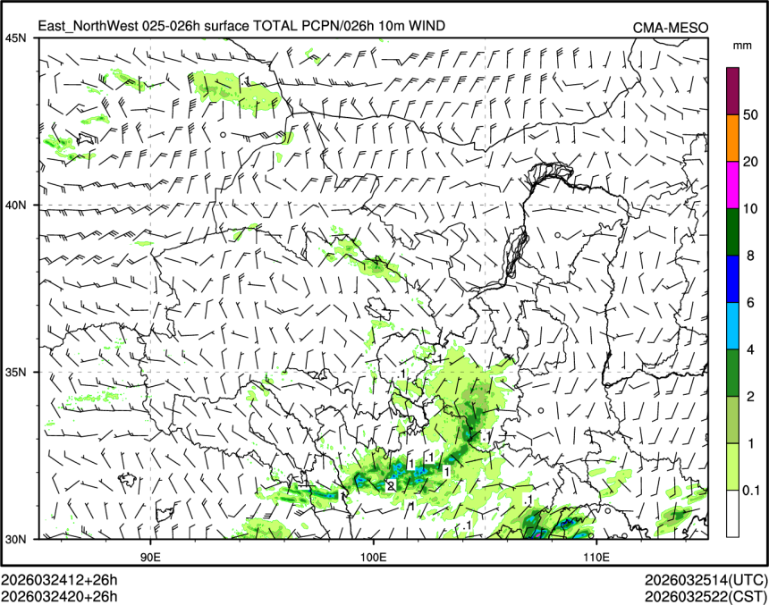 03/24 20时 +026小时