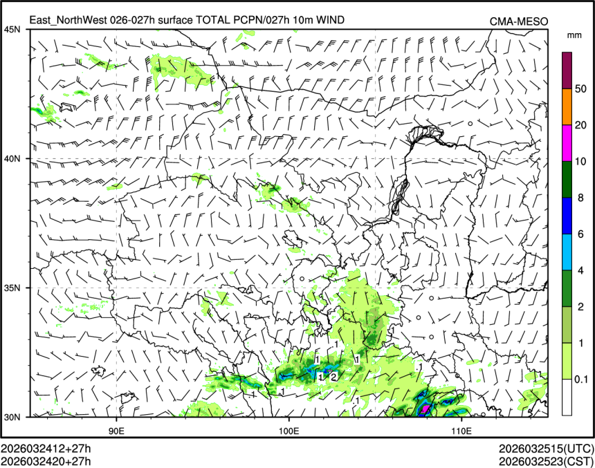 03/24 20时 +027小时