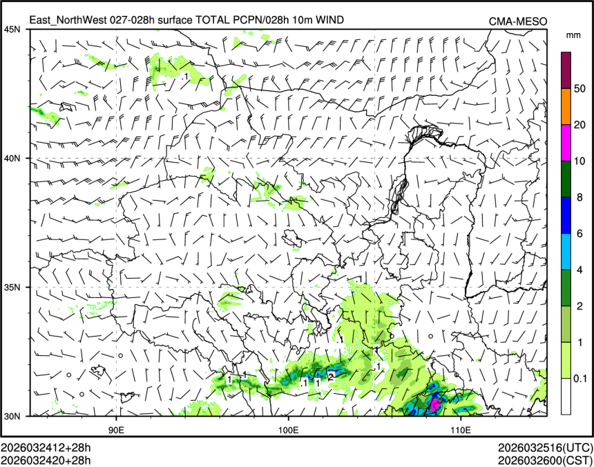 03/24 20时 +028小时
