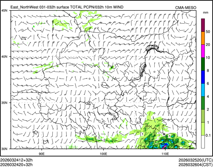 03/24 20时 +032小时