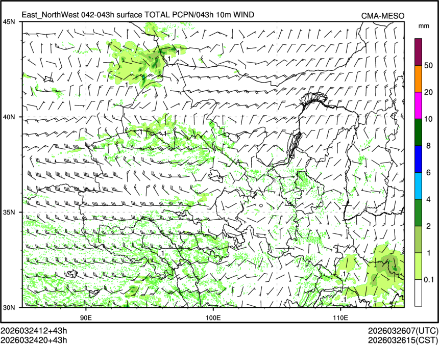 03/24 20时 +043小时