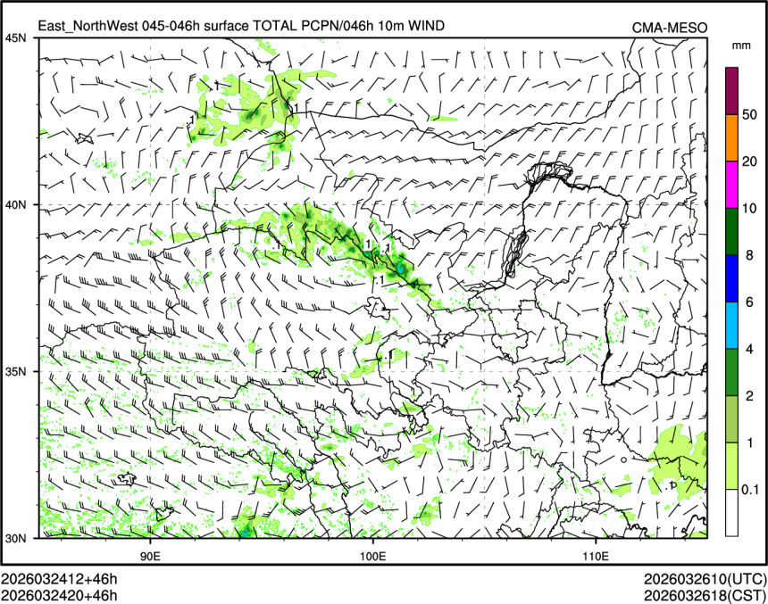 03/24 20时 +046小时