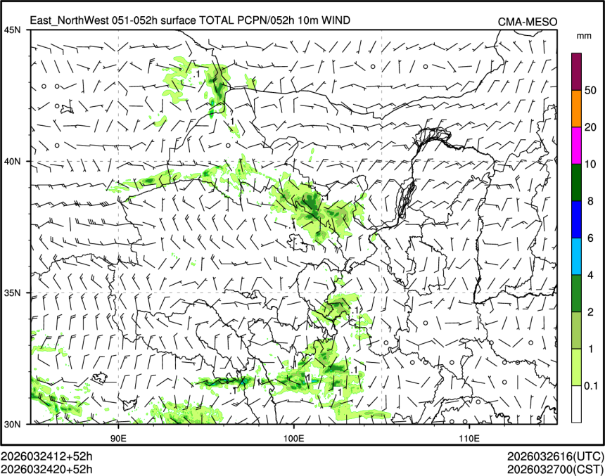 03/24 20时 +052小时