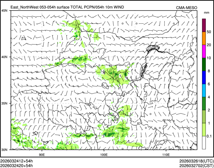 03/24 20时 +054小时