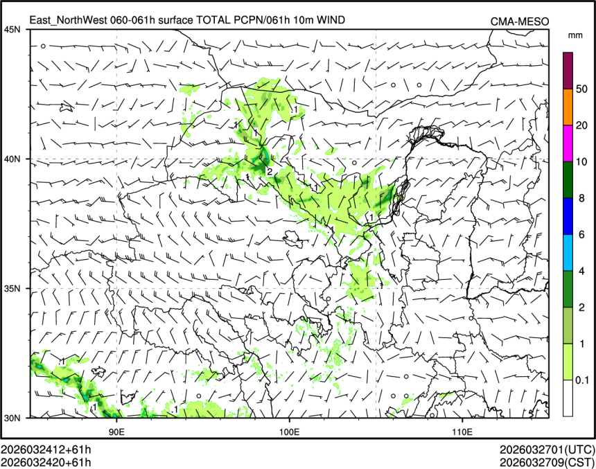 03/24 20时 +061小时