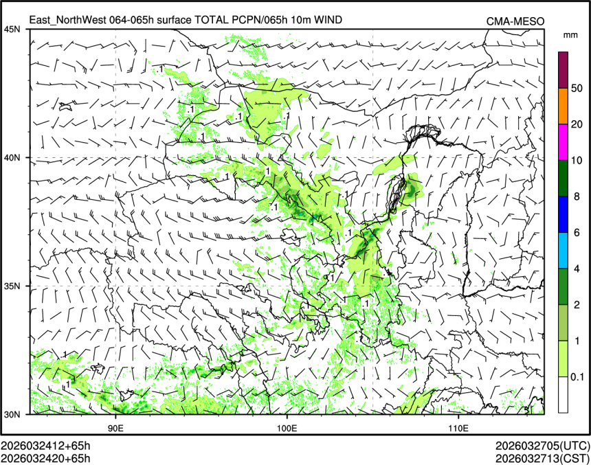 03/24 20时 +065小时