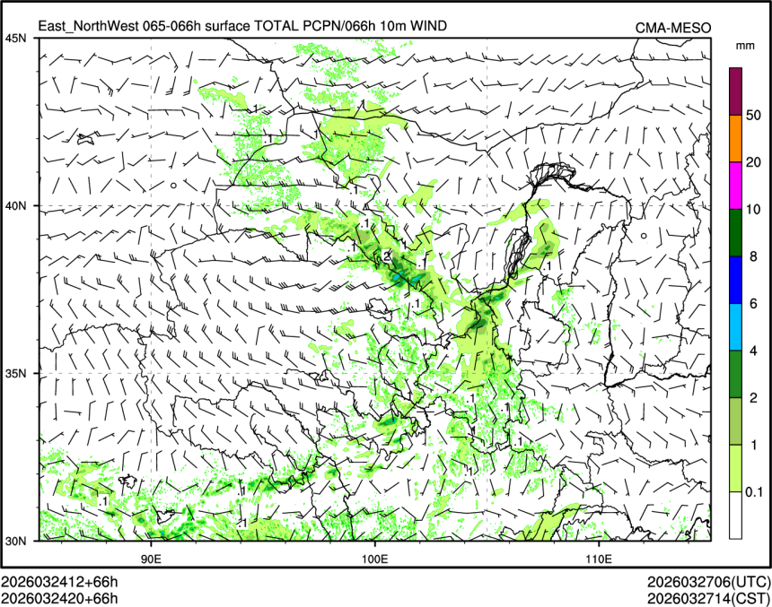 03/24 20时 +066小时
