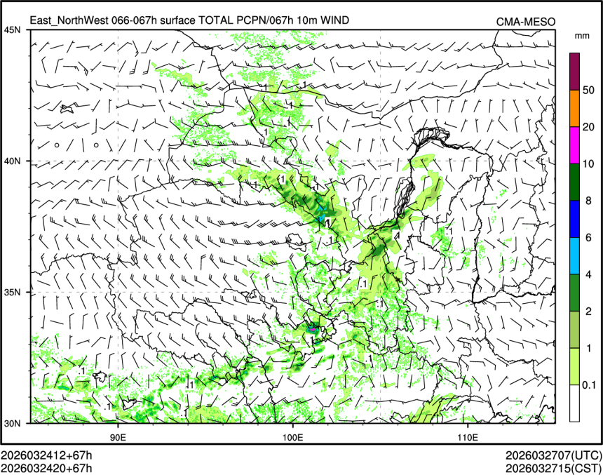 03/24 20时 +067小时