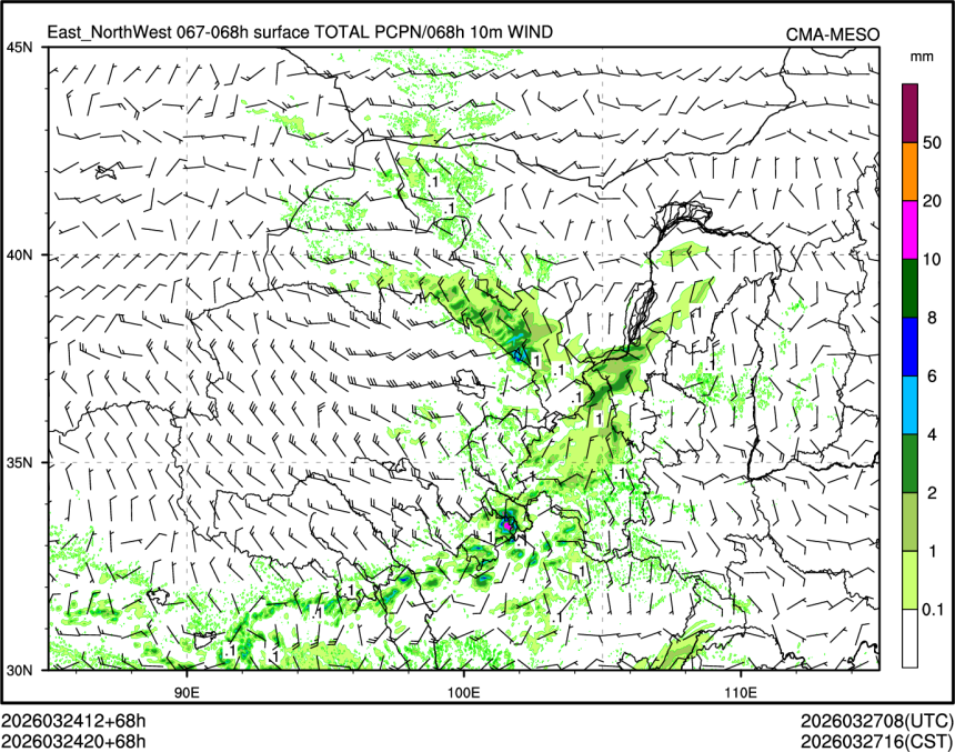03/24 20时 +068小时