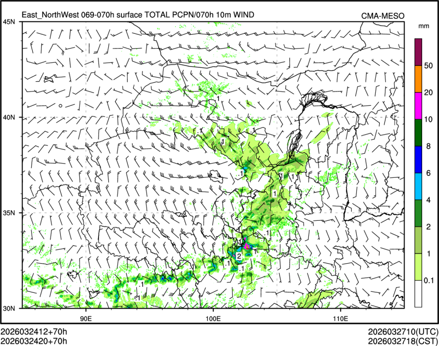 03/24 20时 +070小时